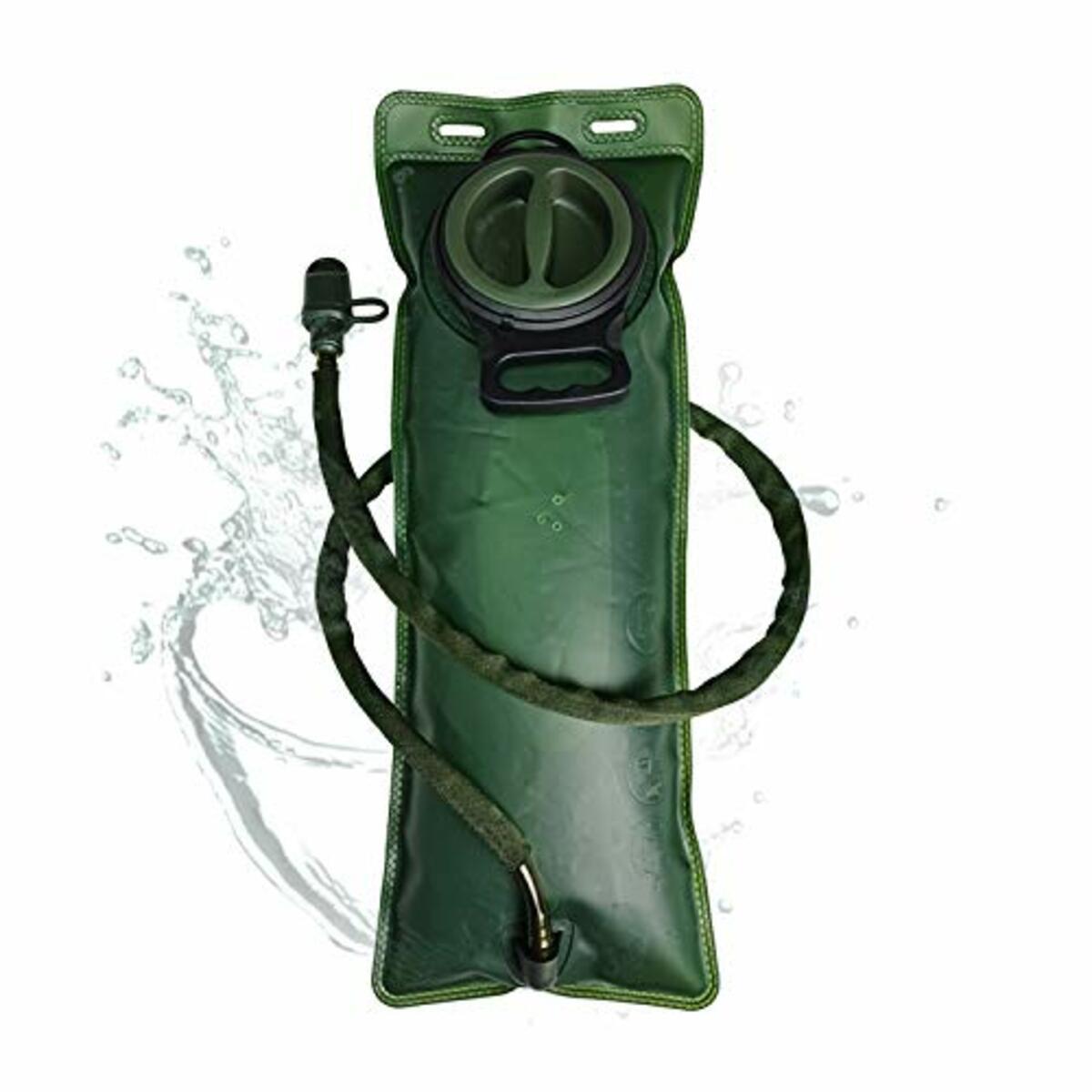 Bild 1 von Trinkblase 2 Liter Hydration Blase auslaufsicher Wasserbehälter, antibakteriell Trinkbeutel wasserdichte Trinkrucksack Wanderrucksack für Bergsteigen Campen Kampieren Radfahren Wandern