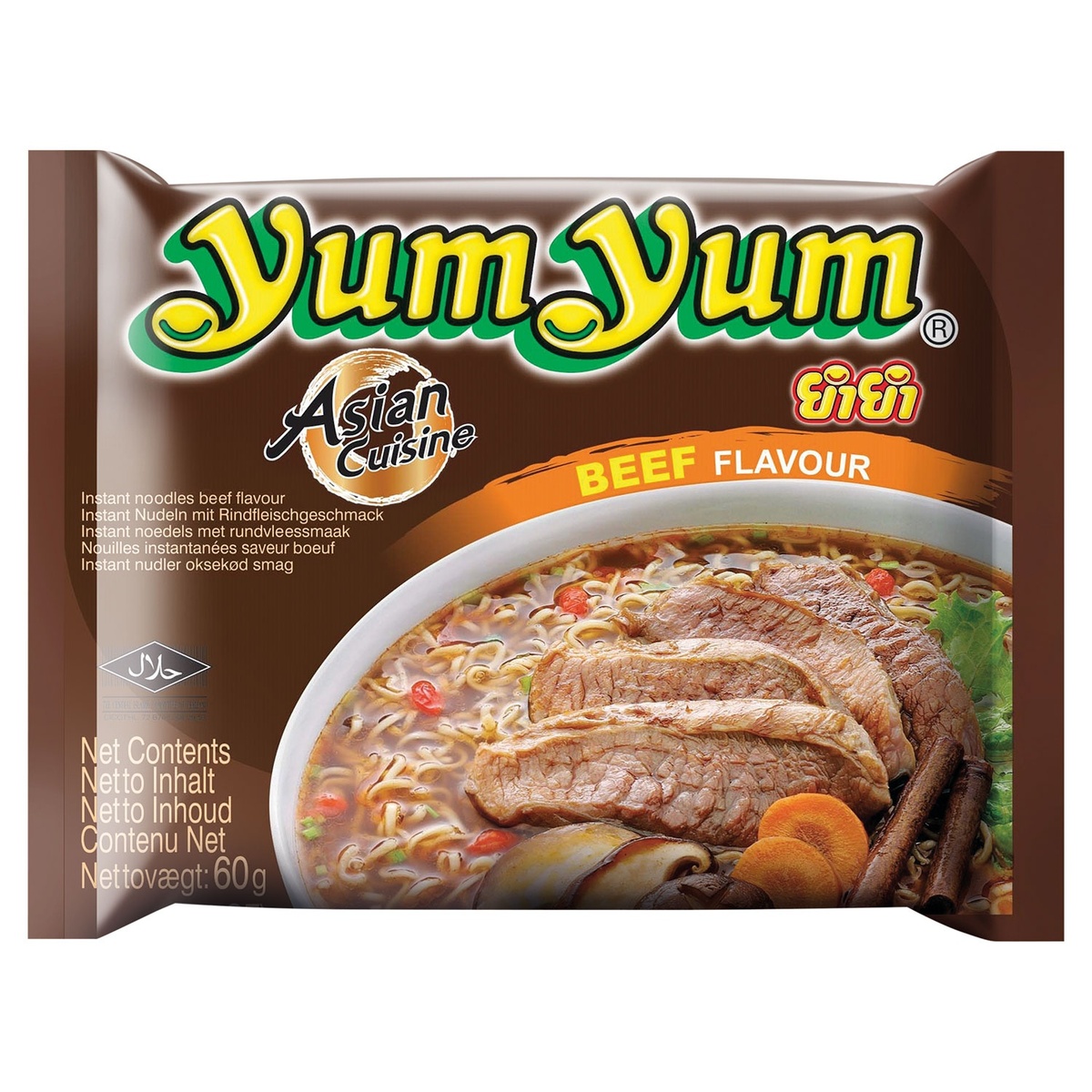 Bild 4 von YUMYUM Instant-Nudeln 60 g