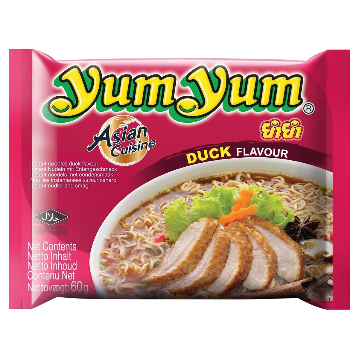 Bild 1 von YUMYUM Instant-Nudeln 60 g
