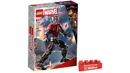 Bild 1 von LEGO Marvel 76256 Ant-Man Baufigur