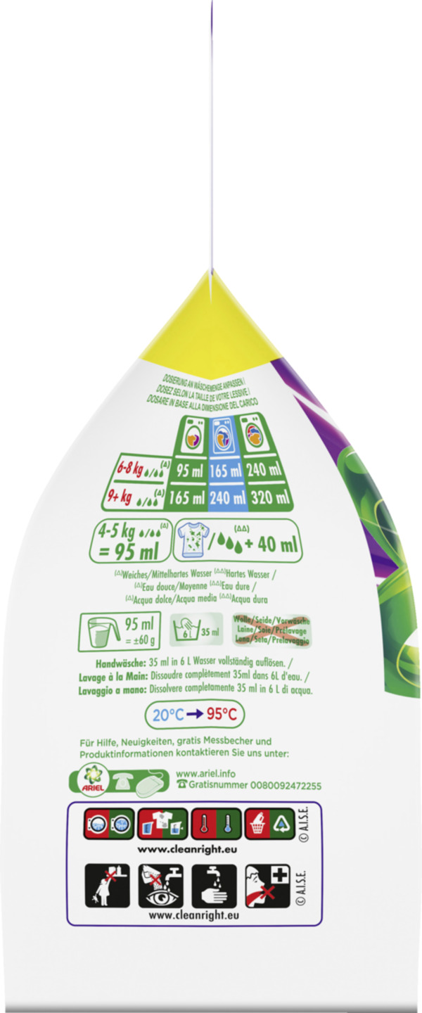 Bild 4 von Ariel Colorwaschmittel Pulver 20WL