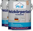 Bild 1 von Premium Heizkörperlack LH Thermolack weiß Glänzend Weiß