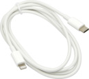 Bild 2 von IDEENWELT Best Basics Ladekabel USB-C zu Lightning