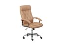 Bild 1 von Inter Link XXL Chefsessel in Beige und Chrome