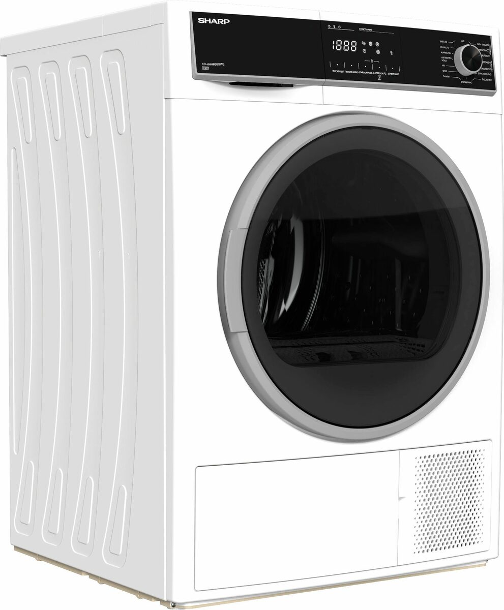 Bild 3 von Sharp Wärmepumpentrockner KD-HHH8S8GW3-DE, 8 kg