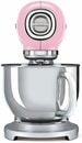 Bild 4 von Smeg Küchenmaschine SMF02PKEU Cadillac Pink, 800 W, 4,8 l Schüssel