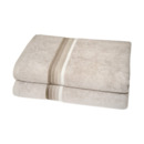 Bild 1 von Duschtuch, 2 x 1er Pack, beige