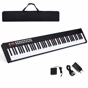 COSTWAY Home Keyboard, 88 Tastatur, mit 128 Rhythmen & Töne