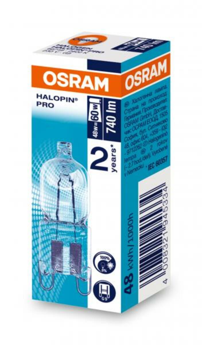 Bild 1 von Osram Halopin Pro 48W G9 warmweiß