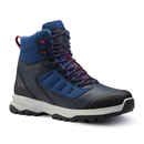 Bild 1 von Wanderschuhe Herren halbhoch warm wasserdicht Winterwandern - SH500 Mountain