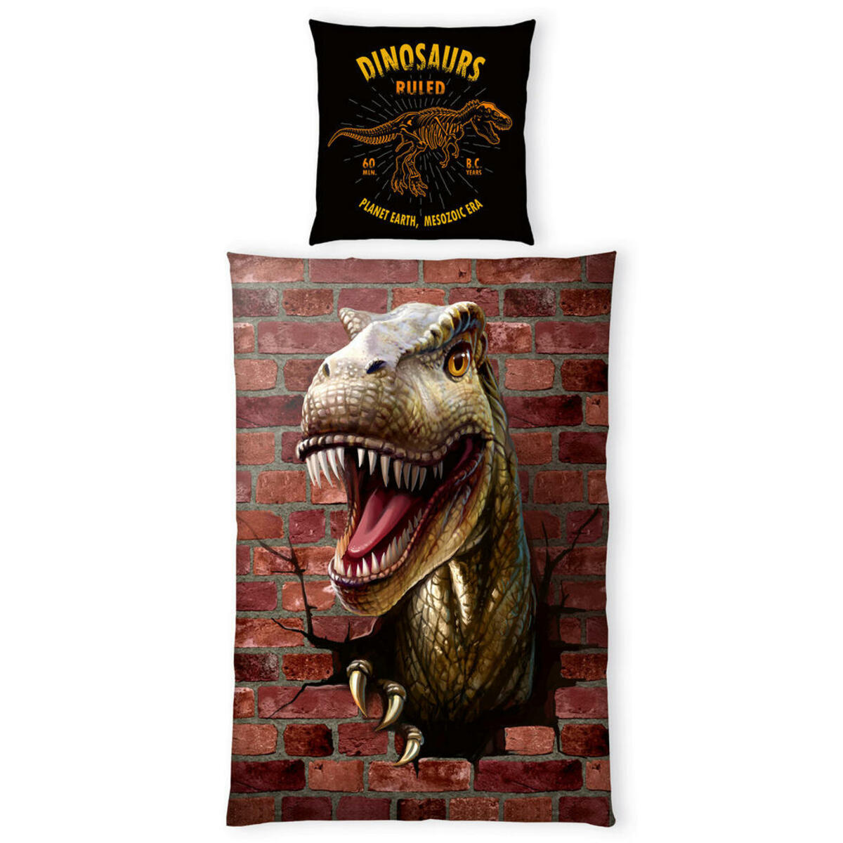 Bild 1 von XXXLutz KINDERBETTWÄSCHE Braun