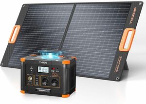 GRECELL Stromerzeuger 519Wh Tragbare Powerstation mit 100W Solarpanel, 0,50 in kW, (1-tlg), 500W Solar Generator für Outdoor Camping