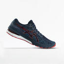 Bild 2 von Laufschuhe Herren Asics - Gel Glyde 4