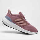 Bild 1 von Laufschuhe Damen - ADIDAS Ultrabounce pink