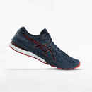 Bild 1 von Laufschuhe Herren Asics - Gel Glyde 4