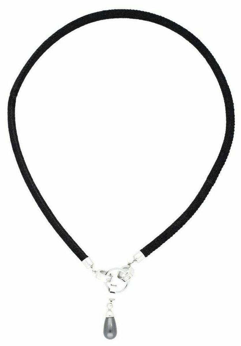 Bild 1 von Vivance Kette mit Anhänger precious pearl