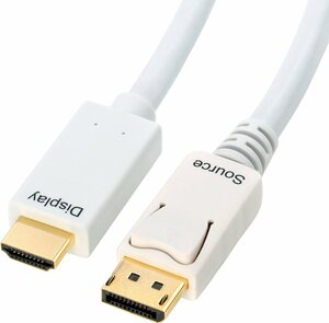 CSL DisplayPort, HDMI Kabel, mehrfach geschirmt, verschiedene Längen Audio- & Video-Kabel, DisplayPort, HDMI, HDMI (200 cm)