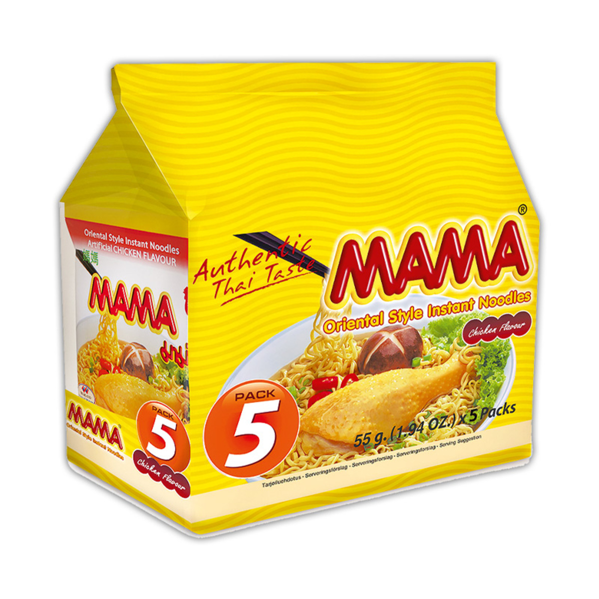 Bild 4 von Mama Instant Nudeln 5er