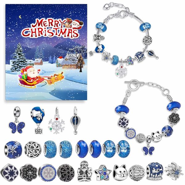 Bild 1 von CAKUJA Adventskalender 24 Tage Countdown Weihnachts-Adventskalender (1-tlg), Weihnachtskalender, Weihnachtsgeschenke für Kinder