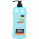 Bild 1 von Who's Hair Sport 3-in-1 Duschgel Vitalising Fresh