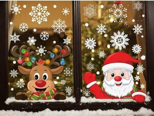 Fenstersticker Weihnachtswand Fenster aufkleber abnehmbarer Wandaufkleber Weihnachten, Lkupro, glatt, strukturiert, wiederverwendbar