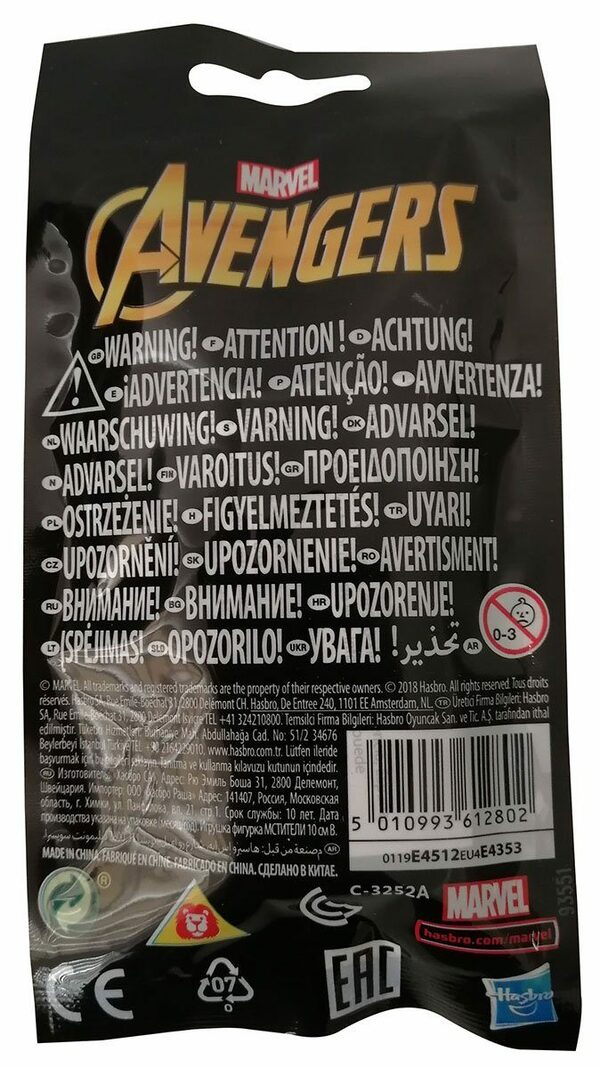 Bild 2 von Hasbro Actionfigur Hasbro Marvel Avengers E4512 Captain America beweg