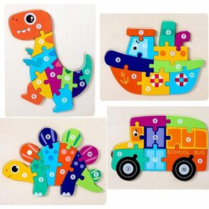 SUNEE Lernspielzeug Teile Dinosaurier 3D Nägel Puzzle Holzspielzeug Lernspielzeug