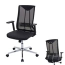 Bild 1 von Bürostuhl MCW-J53, Drehstuhl Schreibtischstuhl, ergonomisch Kunstleder ~ schwarz