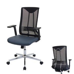Bürostuhl MCW-J53, Drehstuhl Schreibtischstuhl, ergonomisch Kunstleder ~ blau-grau