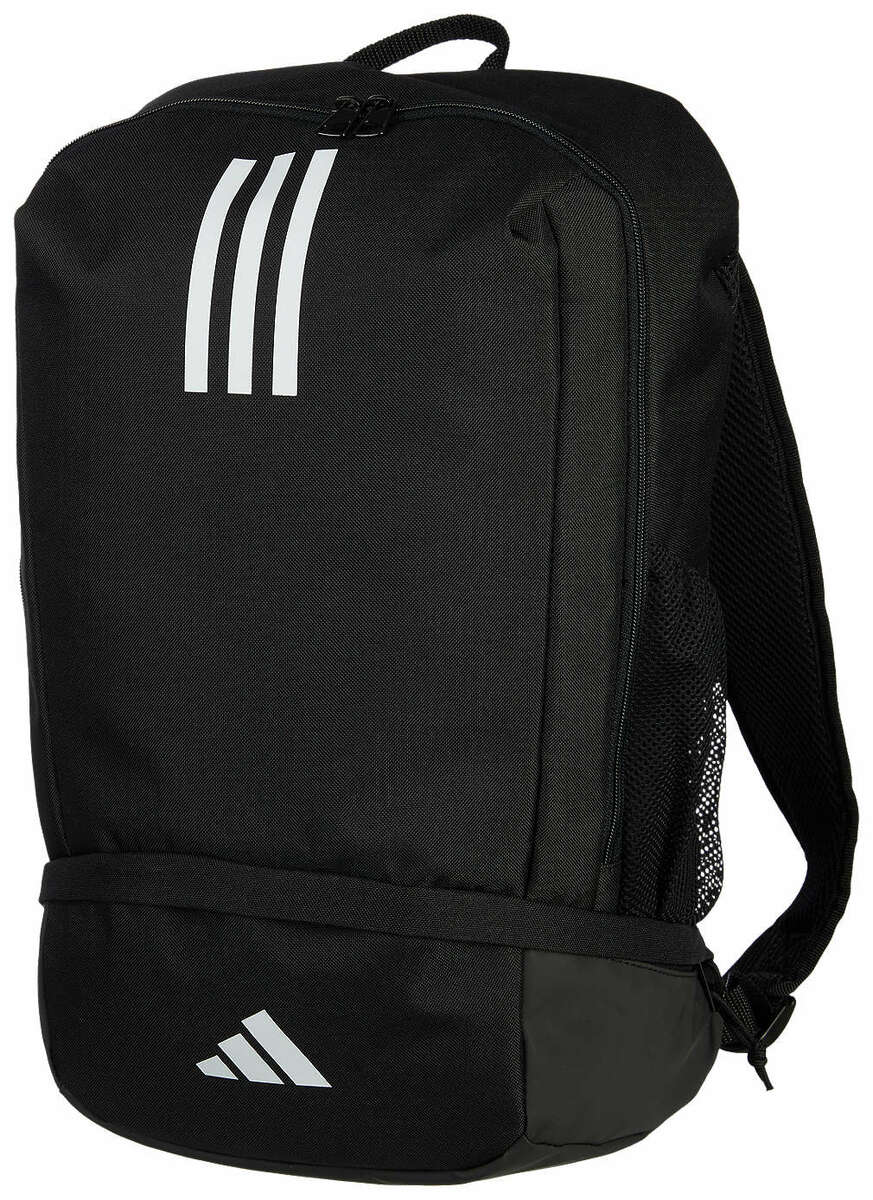 Bild 1 von ADIDAS Rucksack »Tiro«