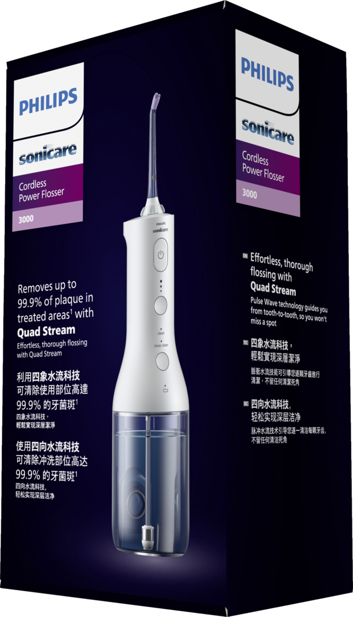 Bild 1 von PHILIPS Sonicare Cordless Power Flosser 3000 Munddusche