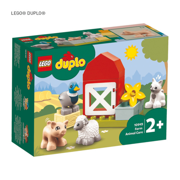 Bild 2 von LEGO Bausteine