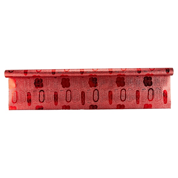 Bild 2 von HOME CREATION Glitter-Hologramm-Geschenkpapier