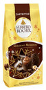 Bild 1 von Ferrero Rocher Goldene Momente Zartbitter 90G
