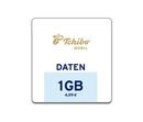 Bild 1 von Tchibo Internet-Flat 4,99 € 1 GB