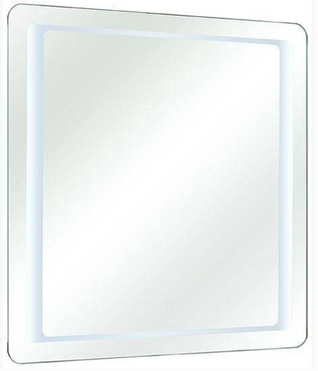 Bild 1 von Pelipal LED-Spiegel, MDF