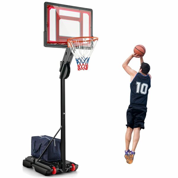 Bild 1 von COSTWAY Basketballständer Basketballkorb, 228-265cm höhenverstellbar, Rädern