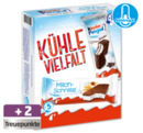 Bild 1 von FERRERO Mix-Pack*