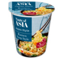 Bild 1 von TASTE OF ASIA Soup*