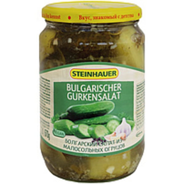 Bild 1 von Bulgarischer Gurkensalat