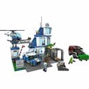 Bild 1 von LEGO® City 60316 Polizeistation