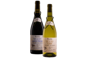 Italienischer Wein „Marabelle“