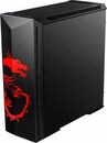 Bild 3 von CSL HydroX V27119 MSI Dragon Advanced Edition Gaming-PC (Intel® Core i7 11700KF, MSI GeForce RTX 3070, 16 GB RAM, 500 GB SSD, Wasserkühlung)