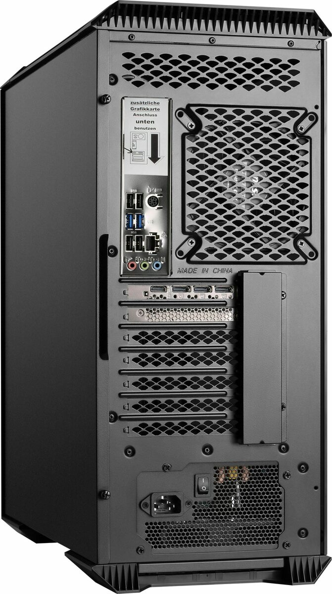 Bild 4 von CSL HydroX V27119 MSI Dragon Advanced Edition Gaming-PC (Intel® Core i7 11700KF, MSI GeForce RTX 3070, 16 GB RAM, 500 GB SSD, Wasserkühlung)