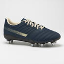 Bild 1 von Rugbyschuhe Impact R500 SG8 Schraubstollen Herren marineblau/beige