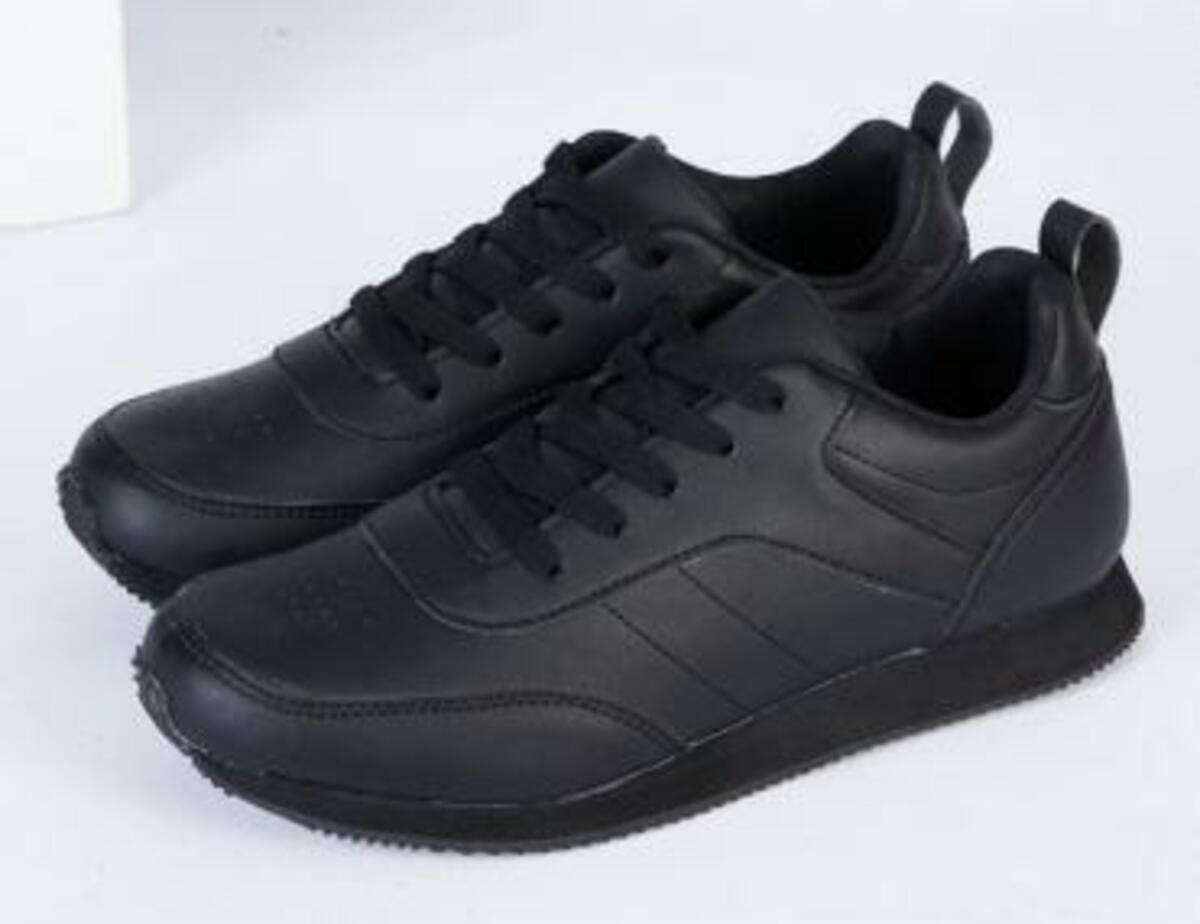 Bild 1 von Sneaker Gr. 36-41