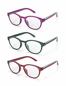 LANLANG 3er-Pack Blaulichtfilter Brille Lesebrille 2,0 für D