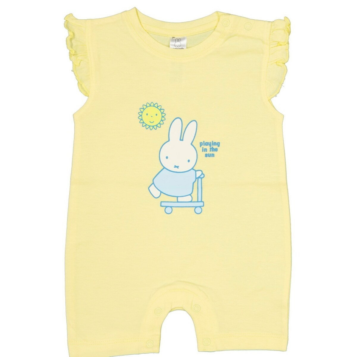 Bild 1 von Baby-Strampler, Hellgelb, 50