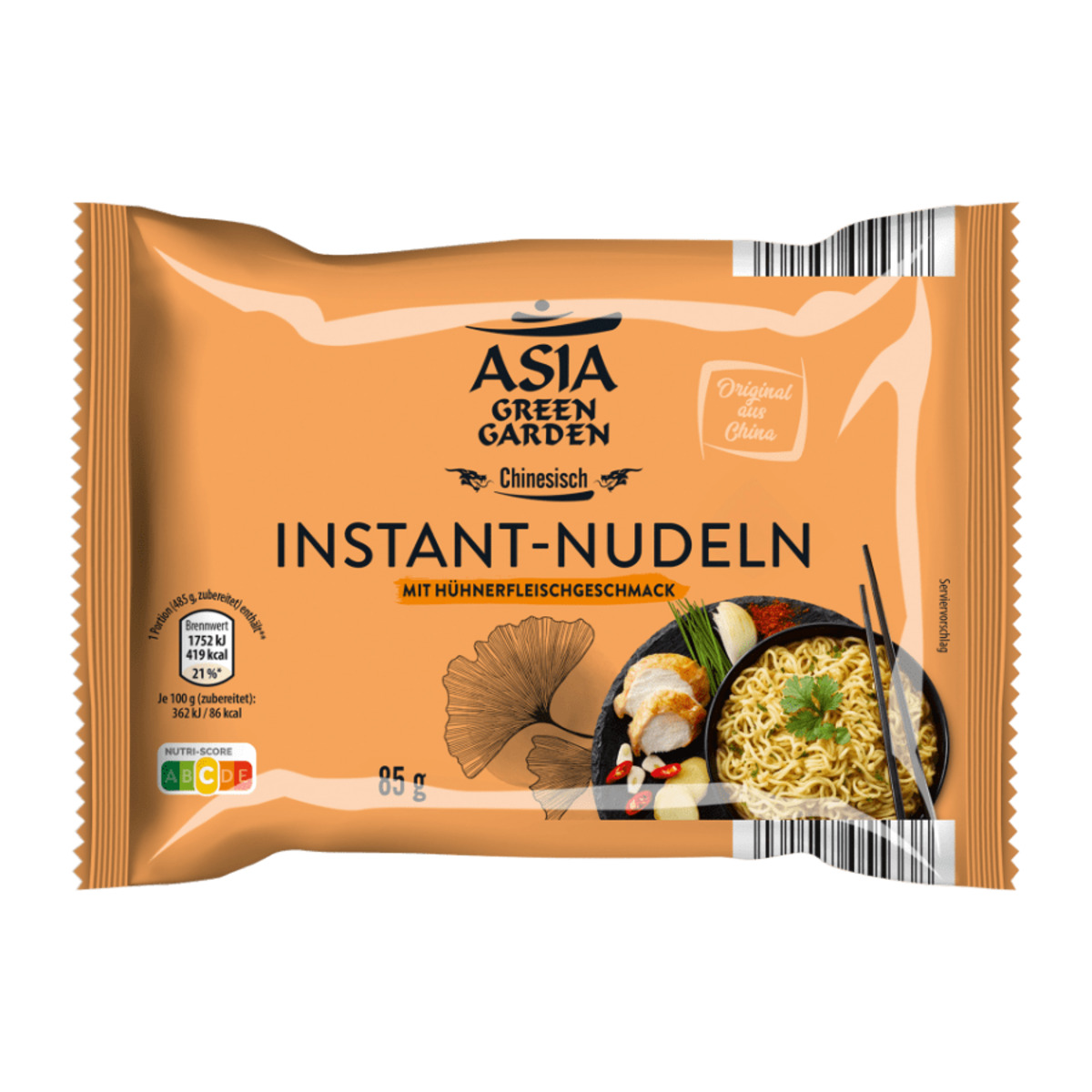 Asia Green Garden Instantnudeln Von Aldi Nord Ansehen