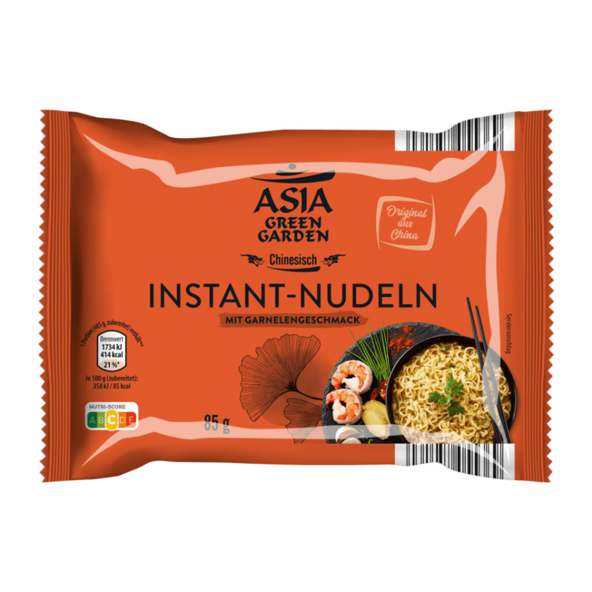 Bild 2 von ASIA GREEN GARDEN Instantnudeln